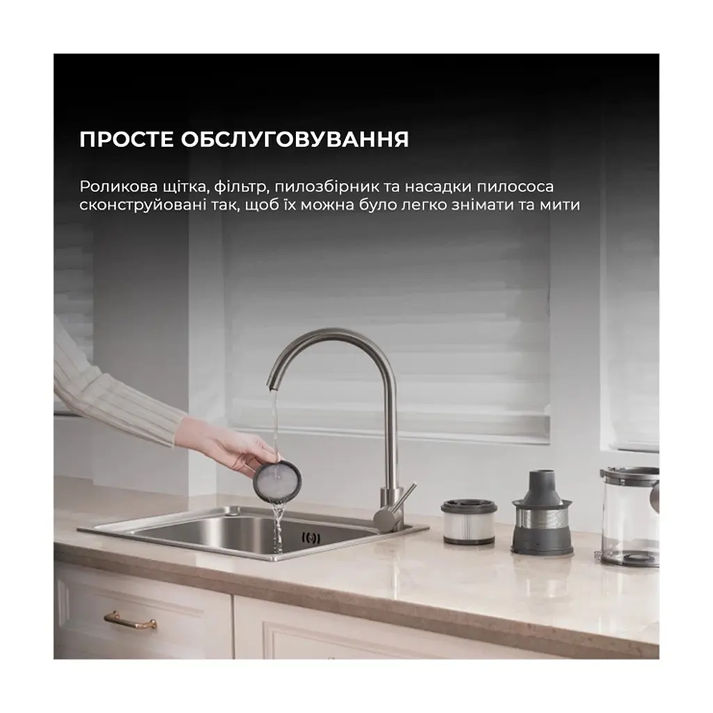 Пылесос Dreame R20 Aqua (VTV21A) - фото 10