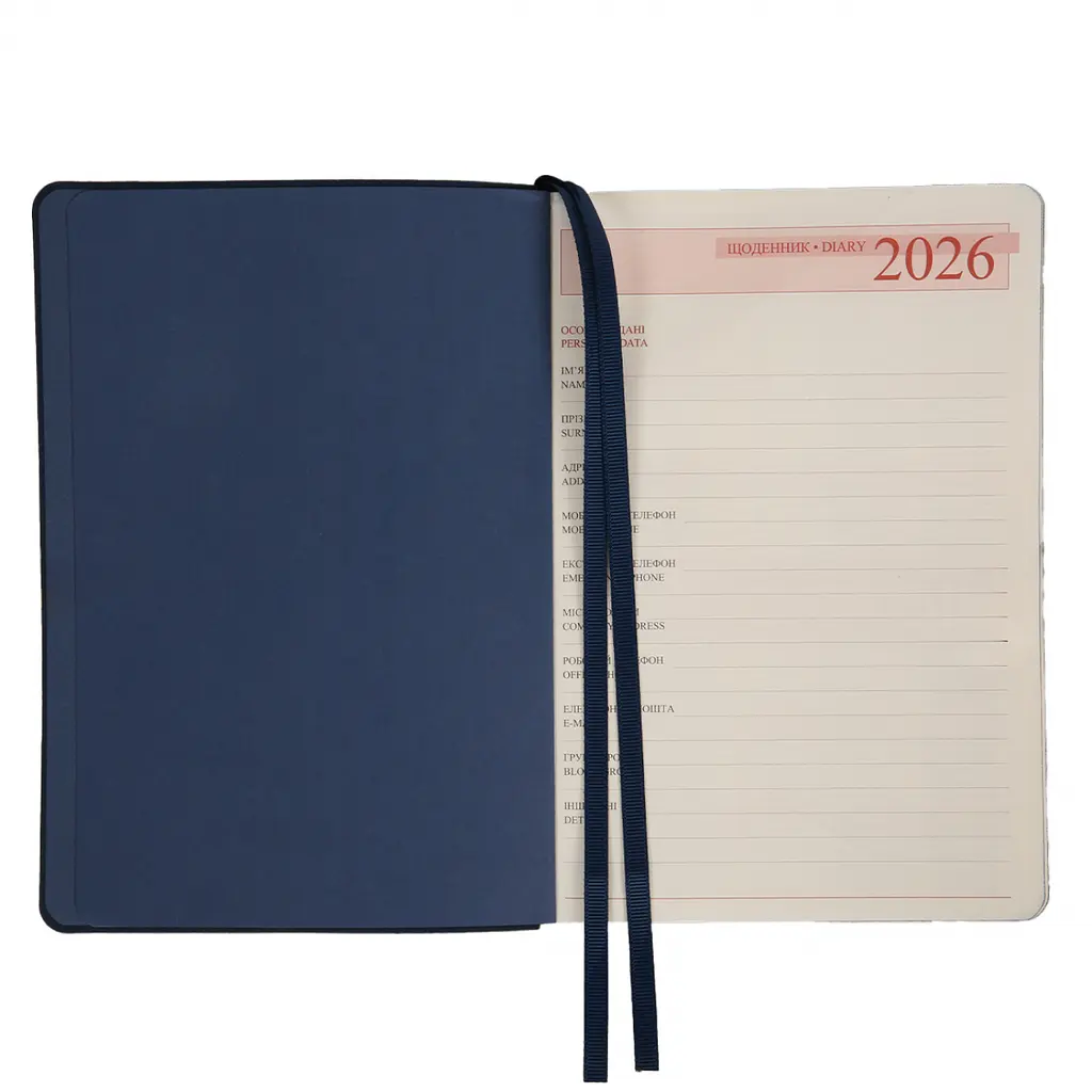Дневник-деловая записная книжка А5 Leo Planner Leader 2026 мягкий синий 368 страниц (252689) - фото 6