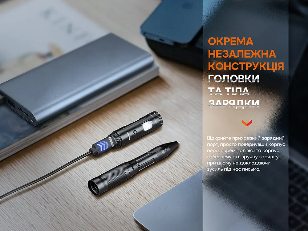 Тактична ручка Fenix T6 з ліхтариком синя - фото 9