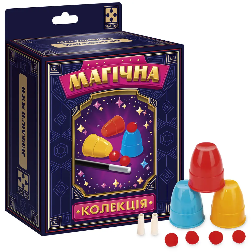Настільна гра Vladi Toys набір для фокуса. Чарівна колекція. Зникаючі м'ячі (VT6012-09)