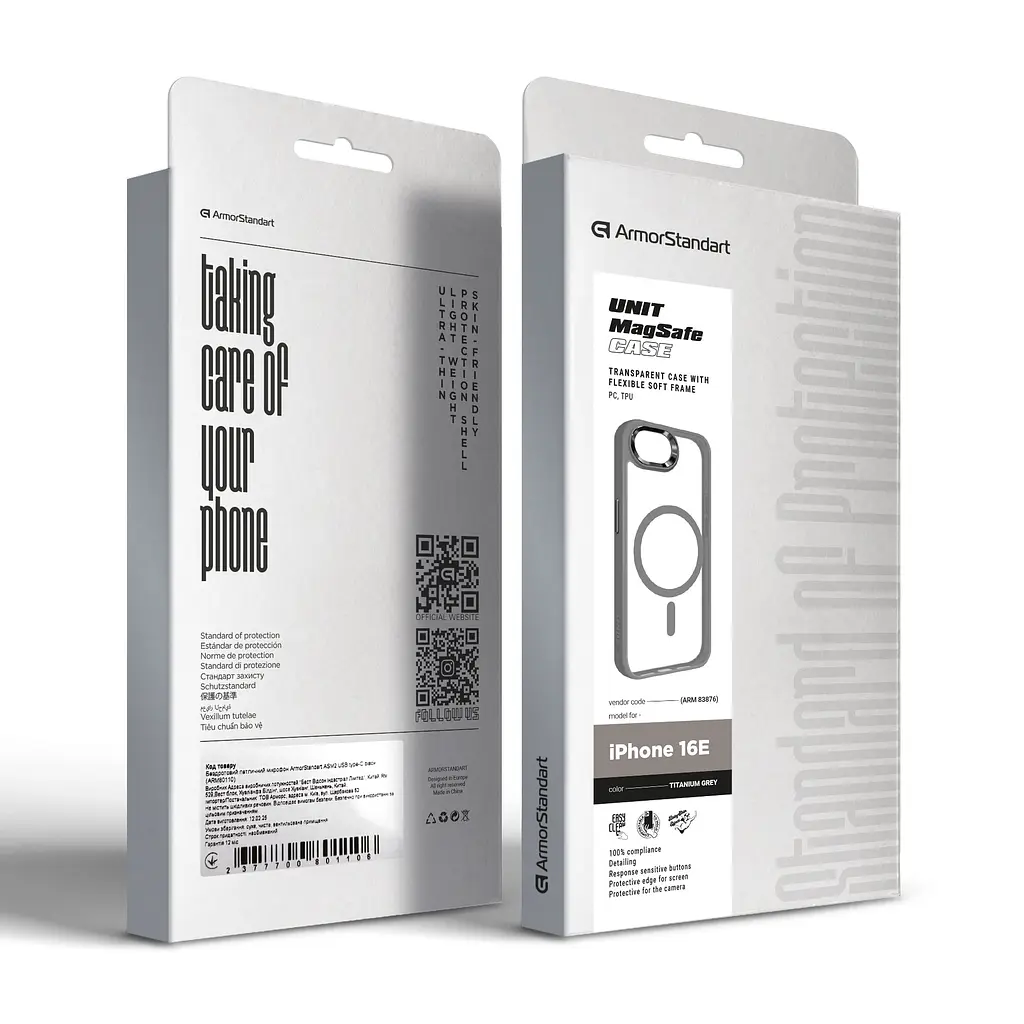 Чехол для Apple iPhone 16e/17e, Unit MagSafe, серый, прозрачный, магсейф, противоударный, магнитный, панель-накладка с поддержкой MagSafe, с поддержкой беспроводной зарядки, TPU+PC, защита всего корпуса, ударостойкий, ArmorStandart (ARM83876) - фото 6
