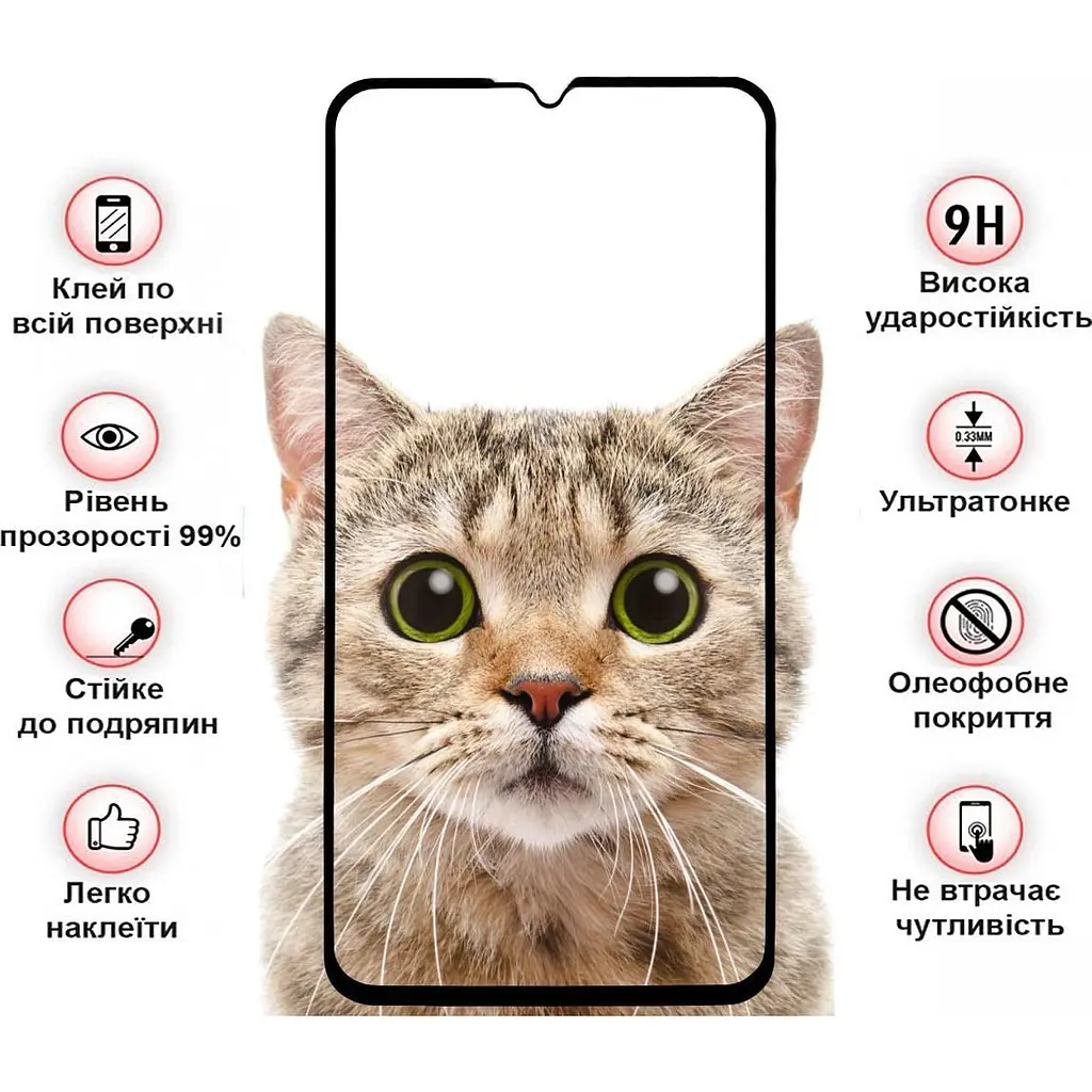 Захисне скло BeCover для Samsung Galaxy M15 5G SM-M156 Black (711044) - фото 3