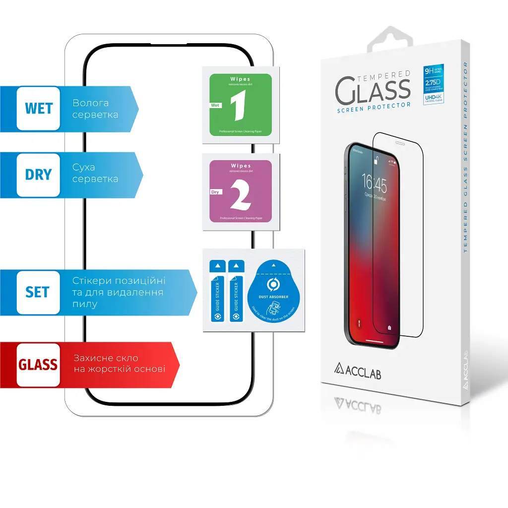 Стекло защитное ACCLAB Full Glue Apple iPhone 14 (1283126541957) - фото 6