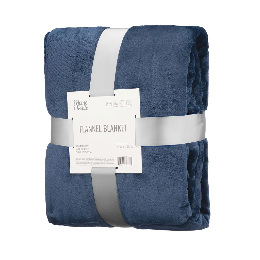 Плед Ardesto Flannel 160х200 см 100% полиэстер синий pbe0050475 - фото 2