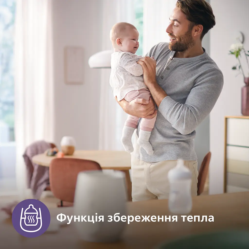 Підігрівач пляшечок Philips Avent (SCF355/00) - фото 7
