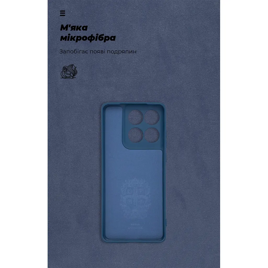 Чохол до мобільного телефона Armorstandart Motorola Edge 60 5G Camera cover Dark Blue (ARM85877) - фото 4