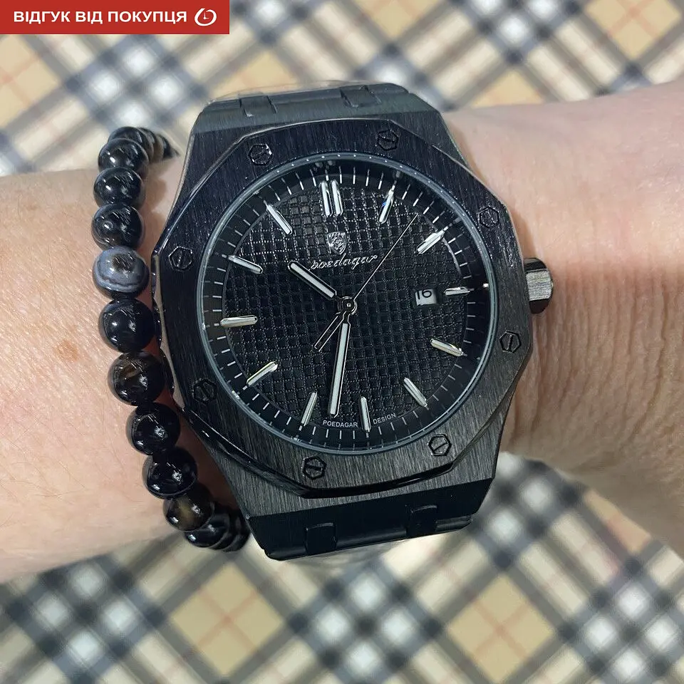 Годинник Poedagar Morion - фото 9