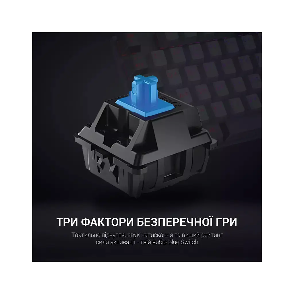 Клавіатура GamePro MK100B Blue Switch LED USB Black (MK100B) - фото 5