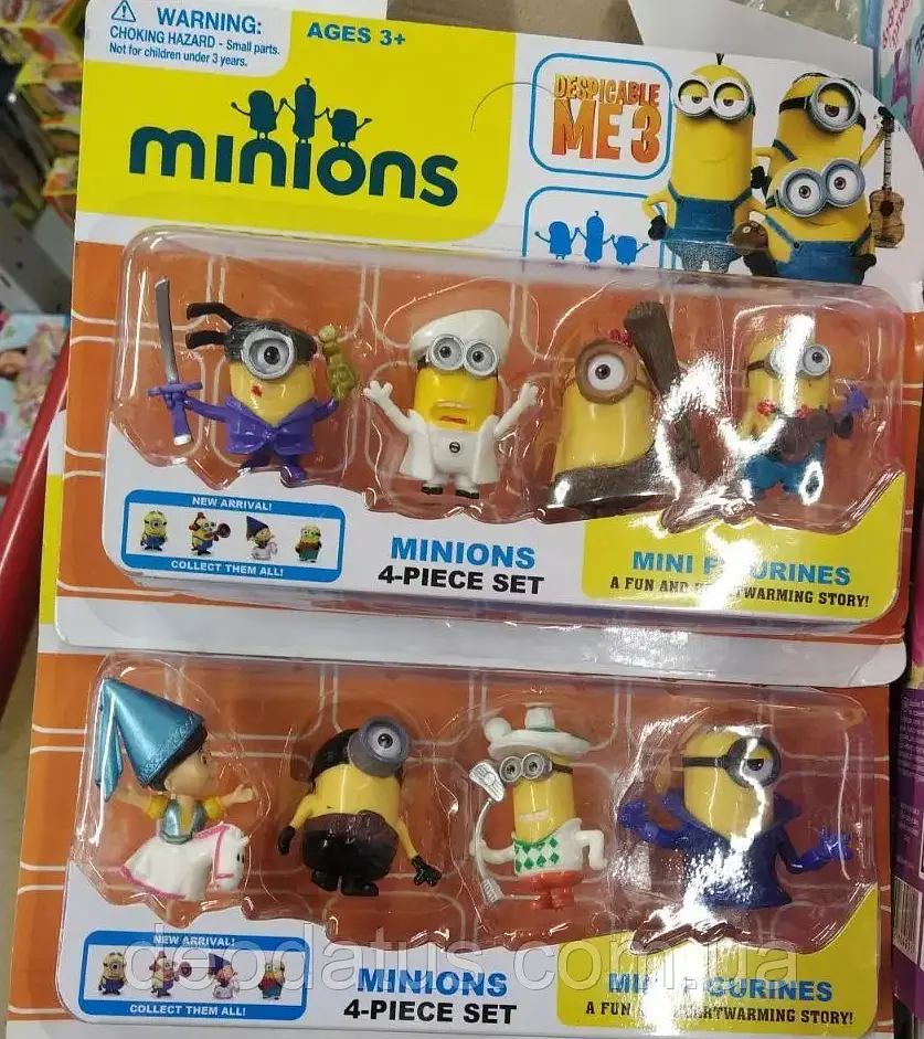 Ігрові фігурки Міньйони Minions 4 шт. Ґадний Я Набір для дітей - фото 3