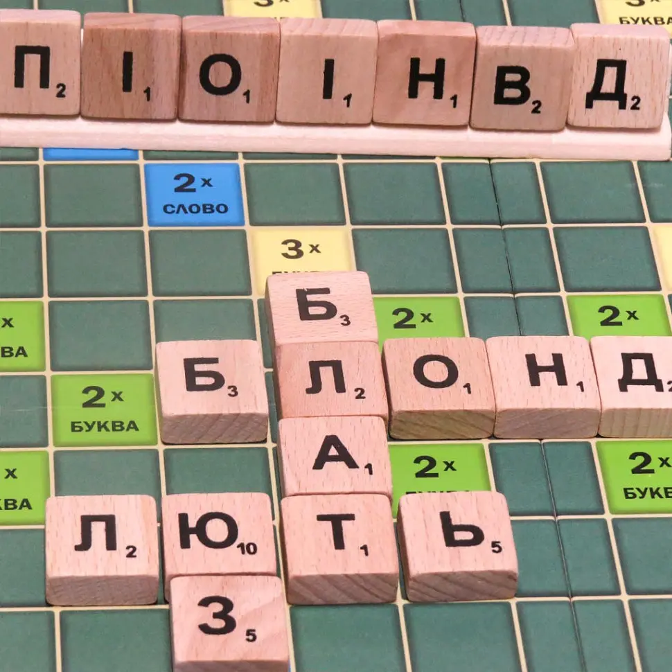 Настільна гра "Ерудит" 0987 дерев'яна - фото 4