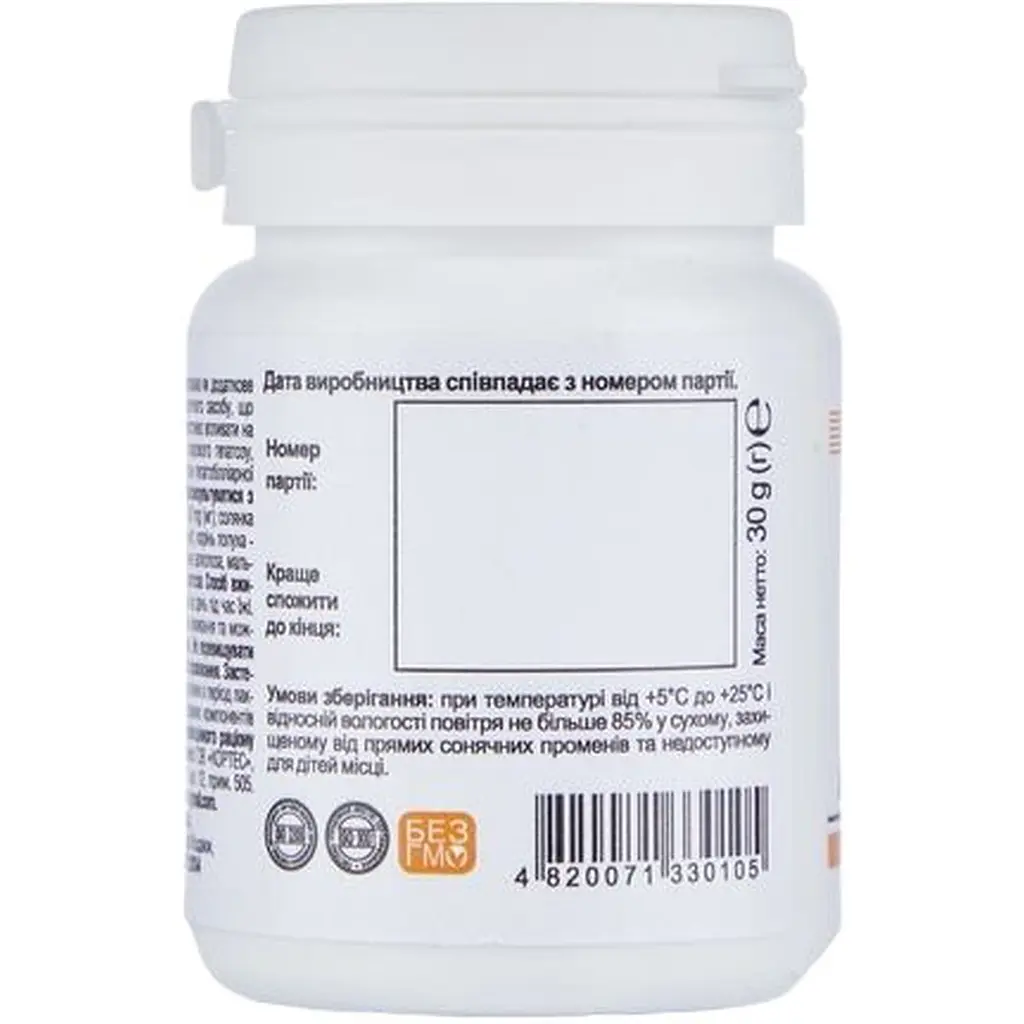 Дієтична добавка Elixir Antitox 60 таблеток - фото 3