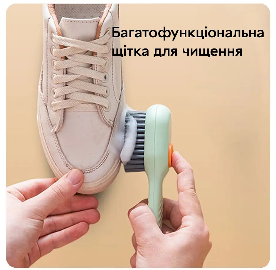 Багатофункціональна щітка Semi Brush, Mint з резервуаром для миючого засобу - фото 6