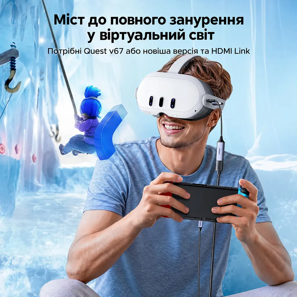 Зовнішня карта відеозахоплення UGREEN CM489 відеограбер з HDMI на USB-A або USB-C захоплення до 1080p 30 Гц вхід до 4K 60 Гц (4:2:0) або 4K 30 Гц (4:4:4) з одночасним захопленням звуку без наскрізного HDMI-виходу без підтримки HDCP HDR і 3D для OBS Studio та XSplit без встановлення драйверів живлення від USB без окремого блока живлення алюмінієвий корпус для відведення тепла вбудований кабель 0,15 м космічний сірий (40189) - фото 9