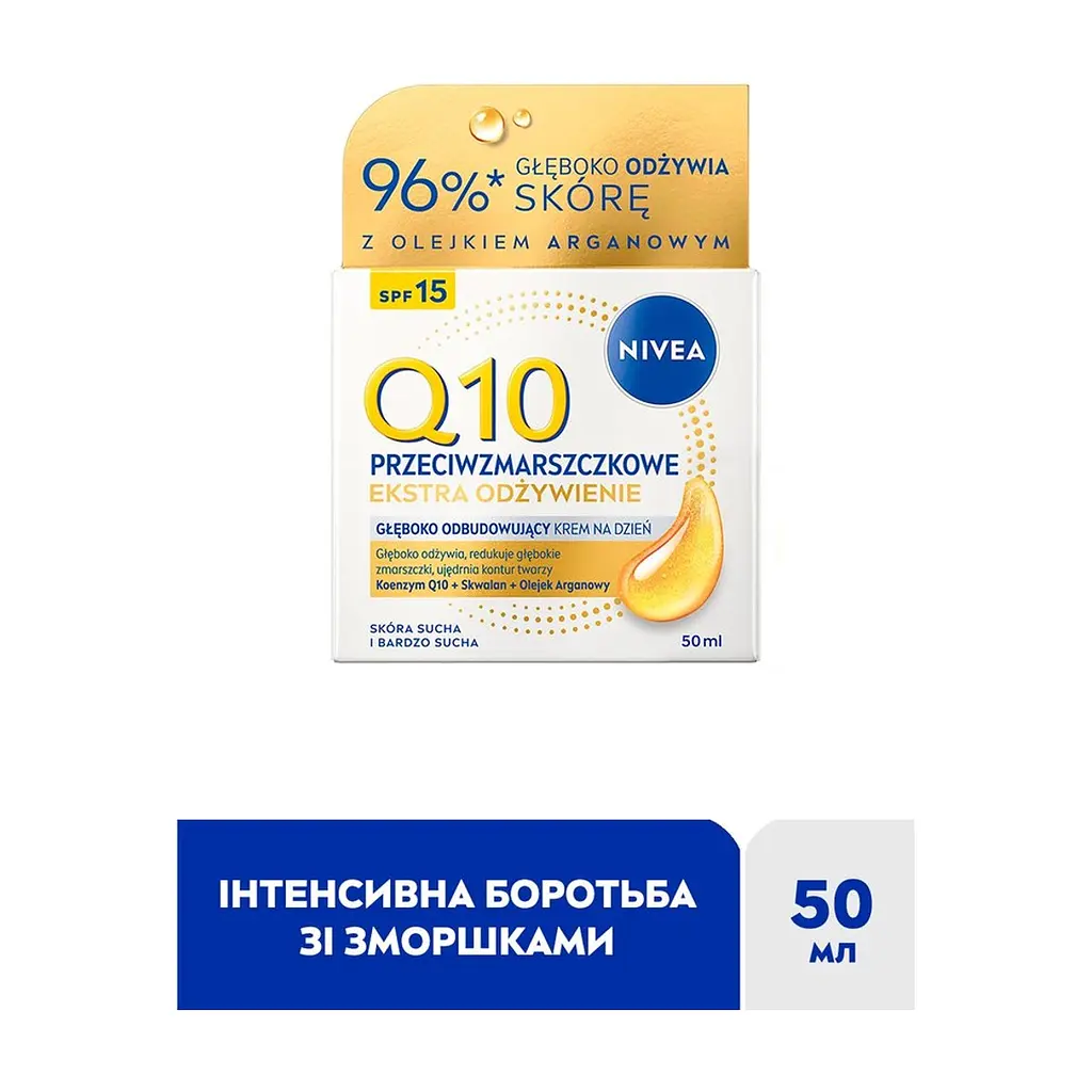 Крем для обличчя Nivea Q10 Anti-Wrinkle Extra Nourish Restoring Day Care SPF15 50 мл (5900017100722) - фото 2
