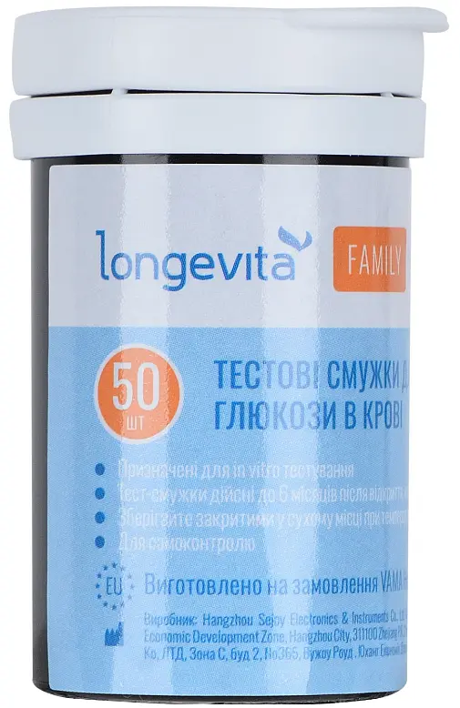 Тестові смужки для вимірювання глюкози в крові Longevita Family (50шт.) (6806077) - фото 3