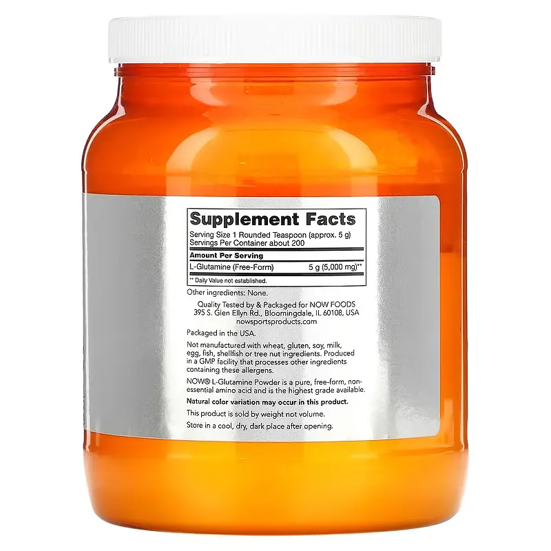 Л - Глютамін у Порошку L-Glutamine Powder - 1000г - фото 2