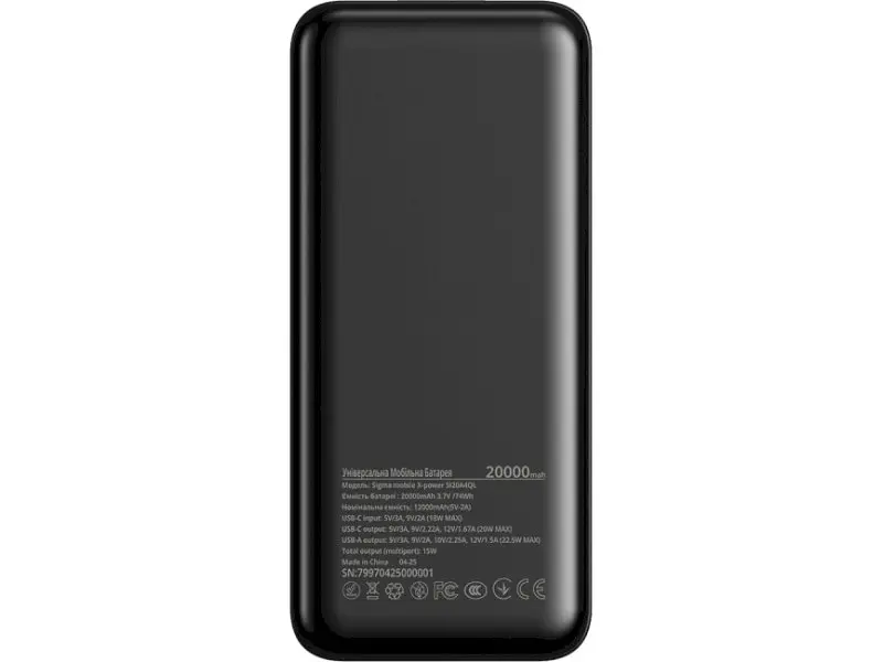 Зовнішній акумулятор (Power Bank) Sigma mobile X-power SI20A4QL 20000mAh Black - фото 5
