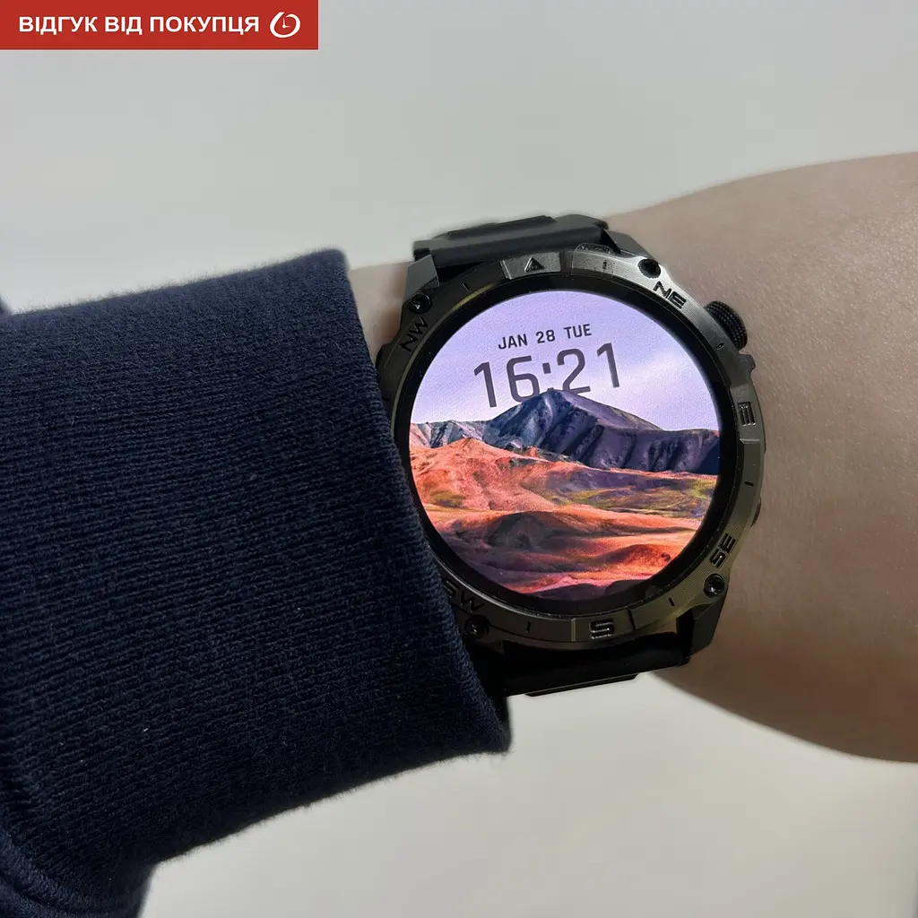 Часы North Edge GPS Smart Titan с компасом - фото 20