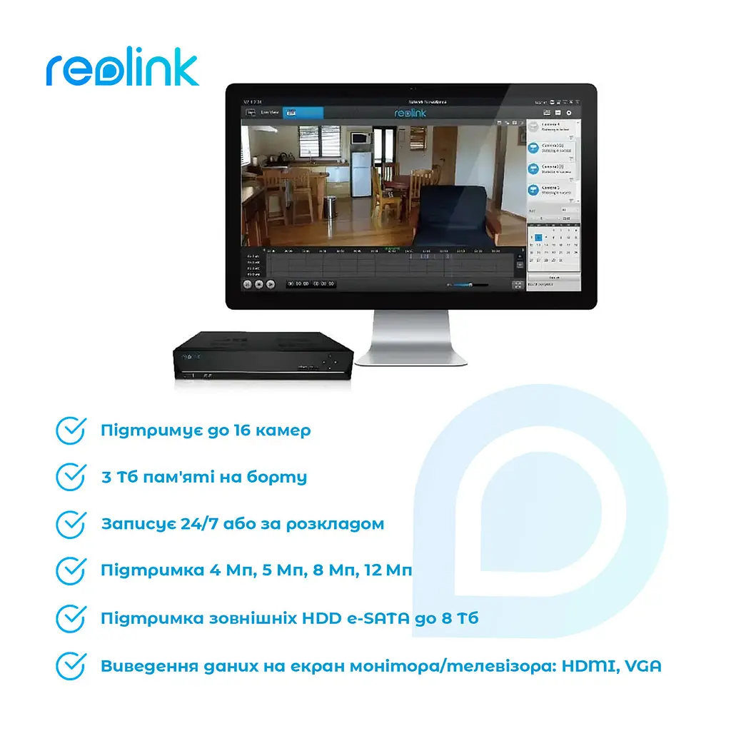 Відеореєстратор Reolink NVS16 4ТБ (RLN16-410) - фото 3