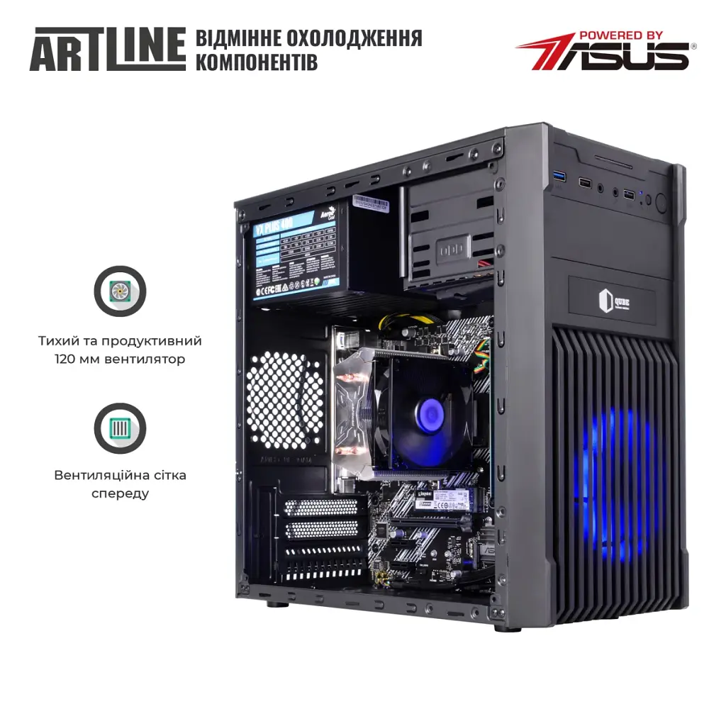 Персональний комп'ютер Artline Home H53 (H53v26) - фото 3