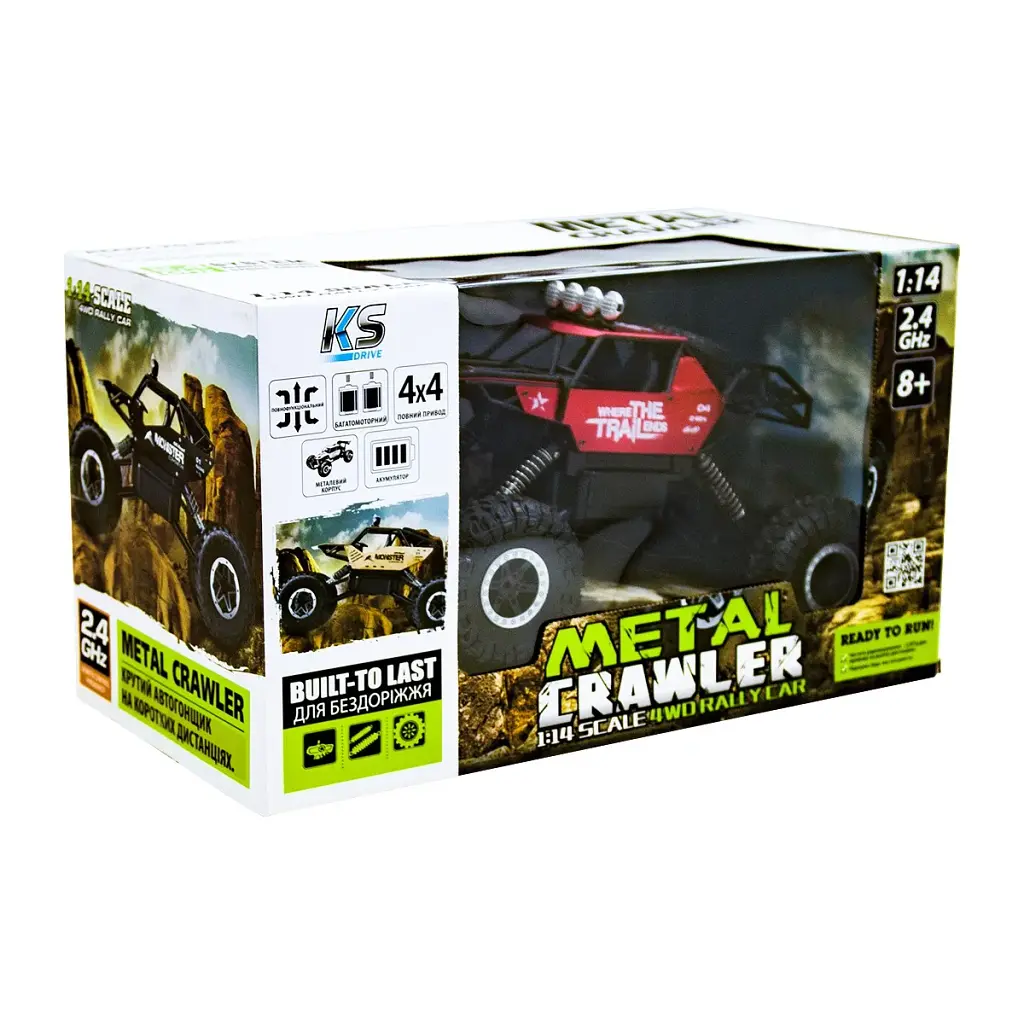 Радіокерована іграшка Sulong Toys Off-road Crawler – Where the trail ends, червоний (SL-121RHMR) - фото 4