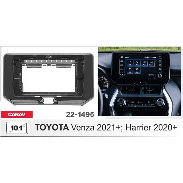 Переходная рамка Toyota Venza, Harrier Carav 22-1495 - фото 6
