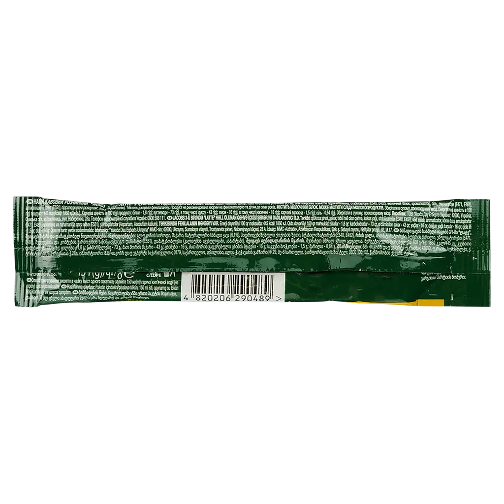 Напиток кофейный Jacobs 3 в 1 Latte, 13 г (712703) - фото 2