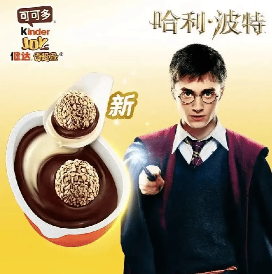 Шоколадні яйця Kinder Joy Funko Harry Potter 24шт × 20г - фото 8