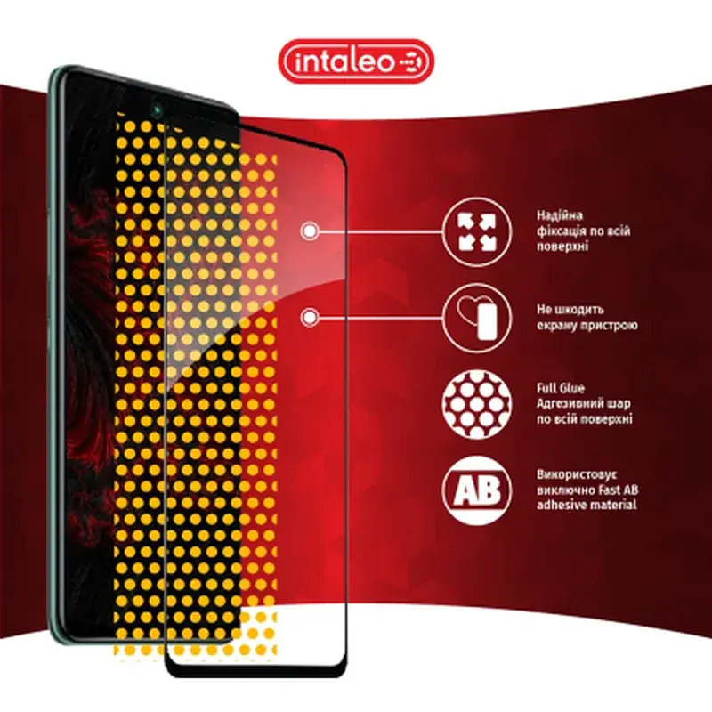 Скло захисне Intaleo Full Glue Infinix Hot 11s (1283126532382) - фото 6