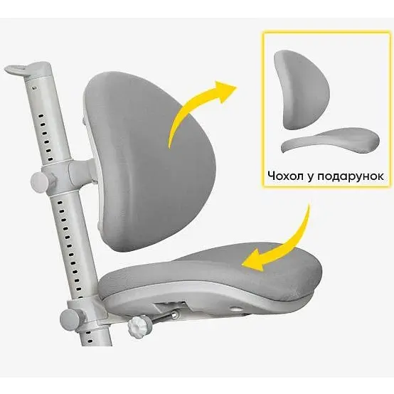 Дитяче крісло Mealux Ortoback Base Grey (Y-508 G Base) - фото 7