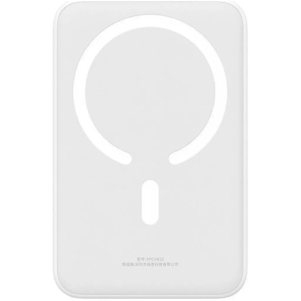 Зовнішній акумулятор Baseus Magnetic Mini 20W 20000 mAh White (PPCX150002) [113529] - фото 2