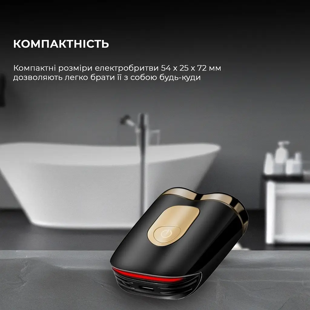 Електробритва Metz SuperCar Shaver black MZCP021-BK - фото 8