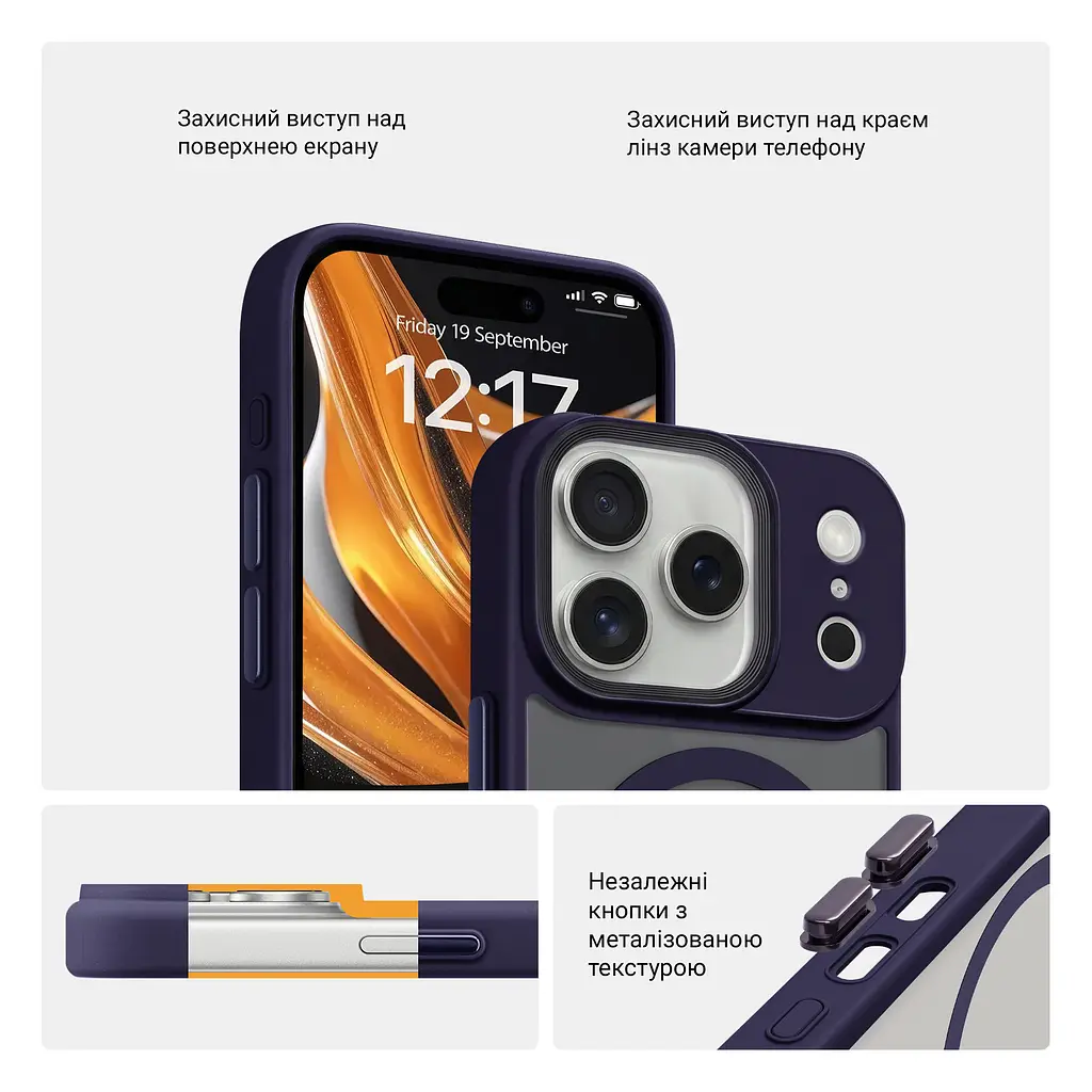Чехол для Apple iPhone 17 Pro, Uniq MagCase, синий, противоударный, панель-накладка с магсейф, ударопрочный TPU+PC, с магнитом MagSafe, поддержка полноценной беспроводной зарядки, ArmorStandart (ARM86267) - фото 3