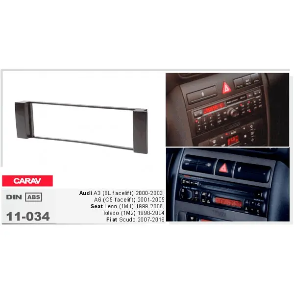 Переходная рамка CARAV Seat Toledo, Леон (11-034) - фото 4