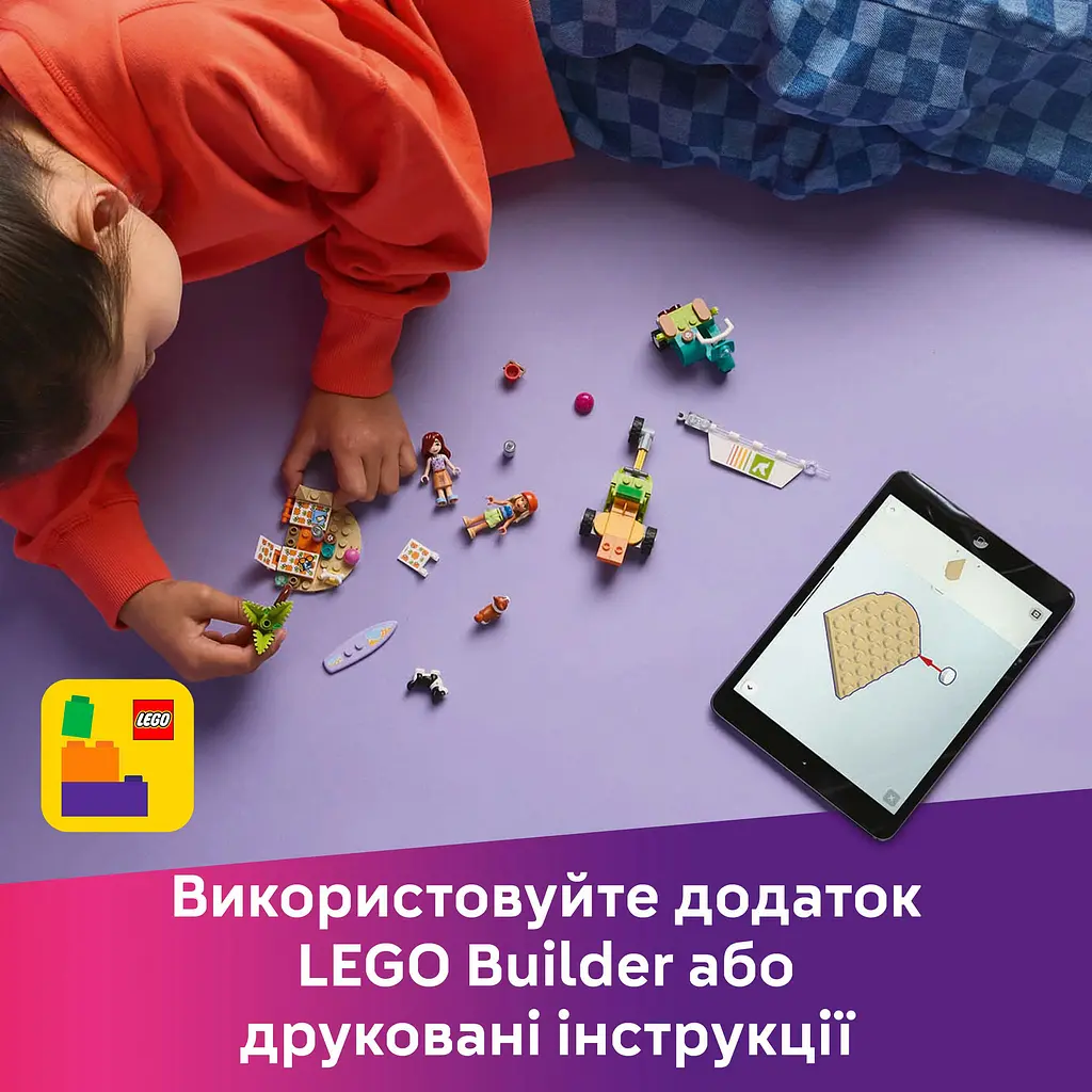 Конструктор LEGO Friends Собачі пригоди на серфі та скутері 113 деталей (42641 - фото 14