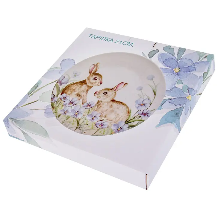 Тарелка Lefard, 21см (358-973) - фото 2