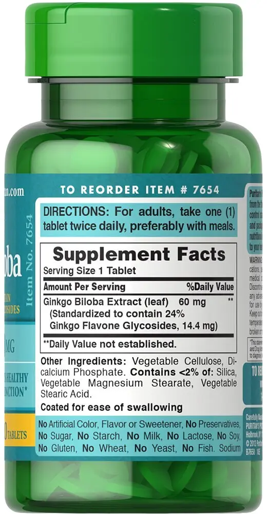 Натуральна добавка Puritan's Pride Ginkgo Biloba Standardized Extract 60 mg 120 таблеток - фото 2