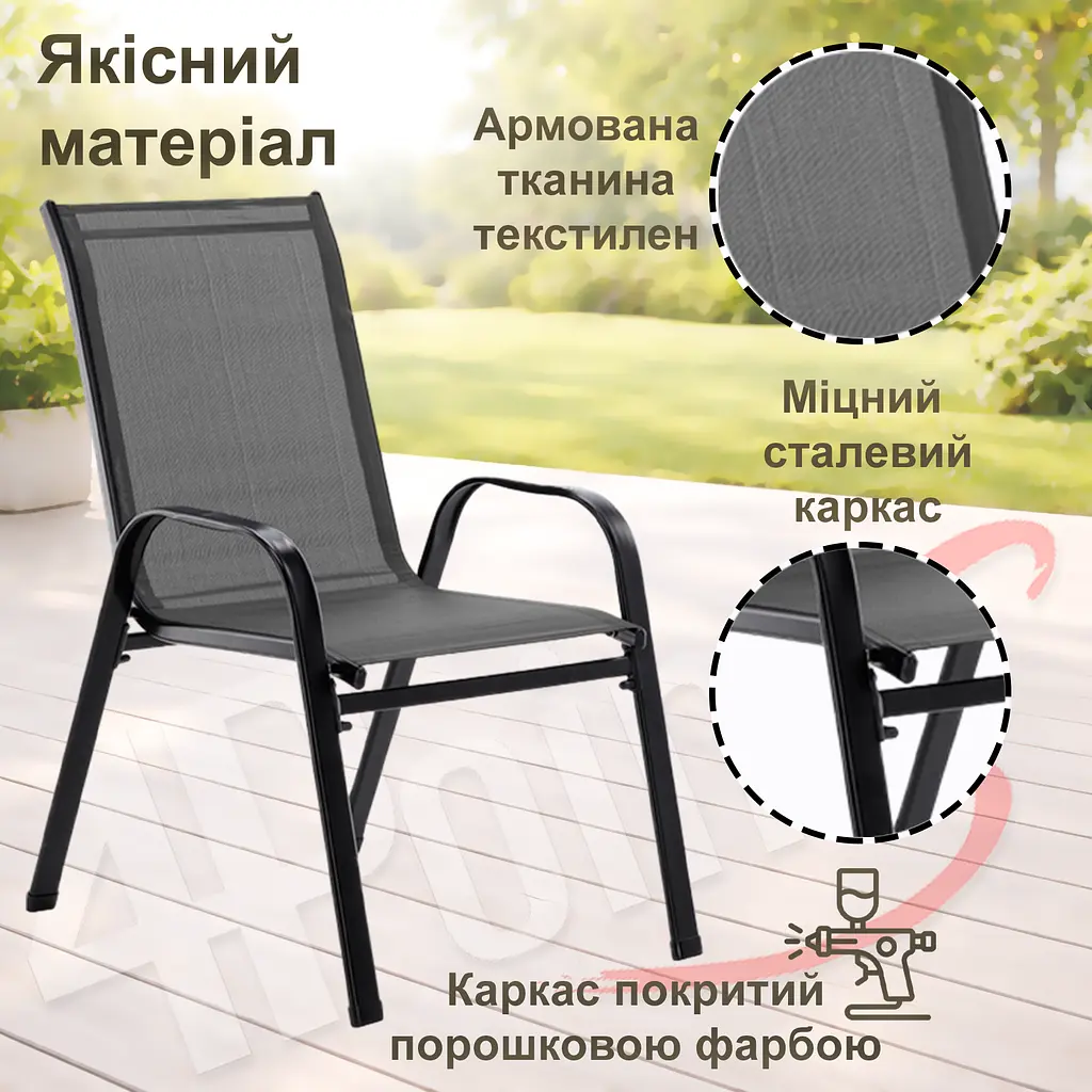 Комплект садових меблів 4Points Grado-3 з квадратним столом 60х60х70см - фото 6