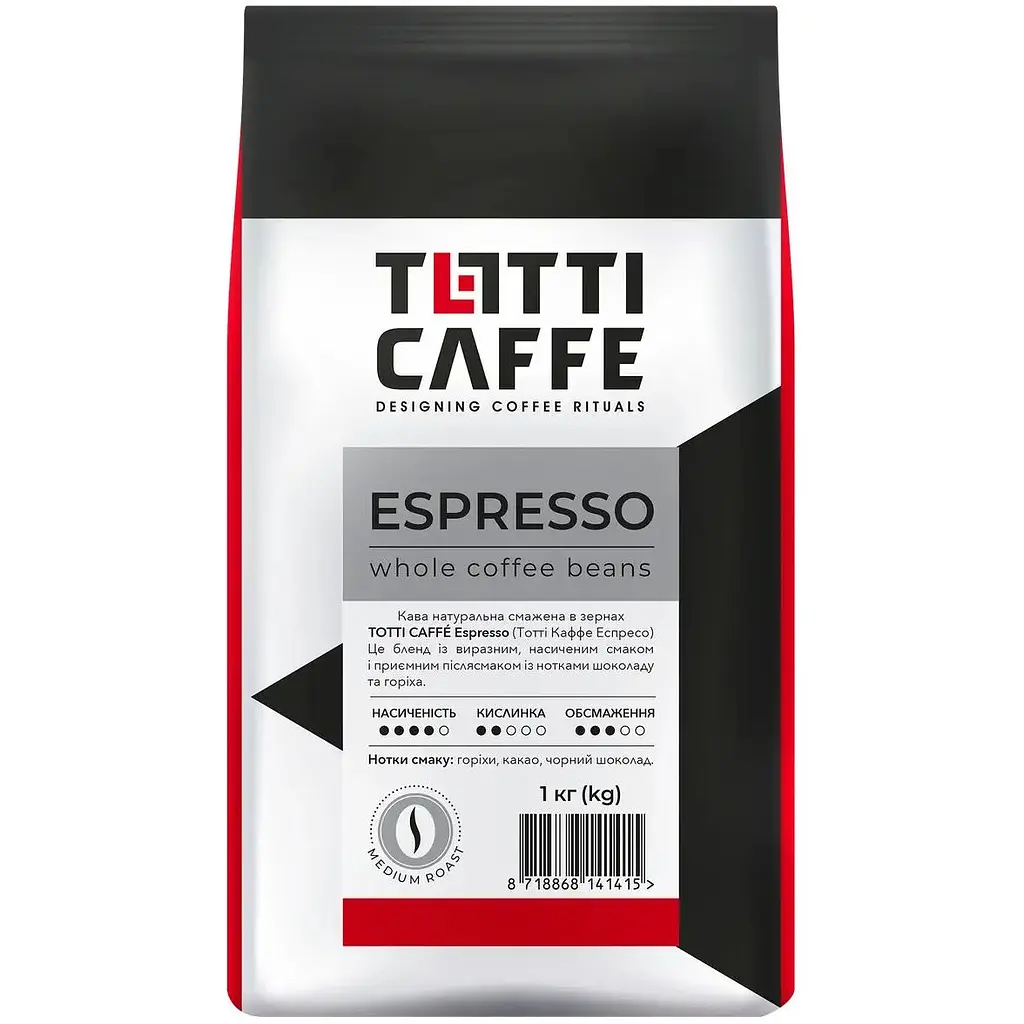 Кава в зернах Totti Caffe Espresso натуральна смажена 1 кг