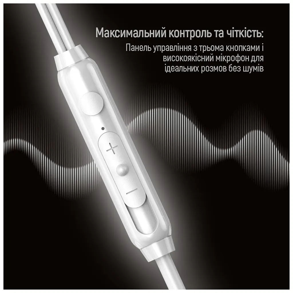 Навушники ColorWay 3.5 mm Wired Earphone UrbanBeat White (CW-WD03WT) - фото 4