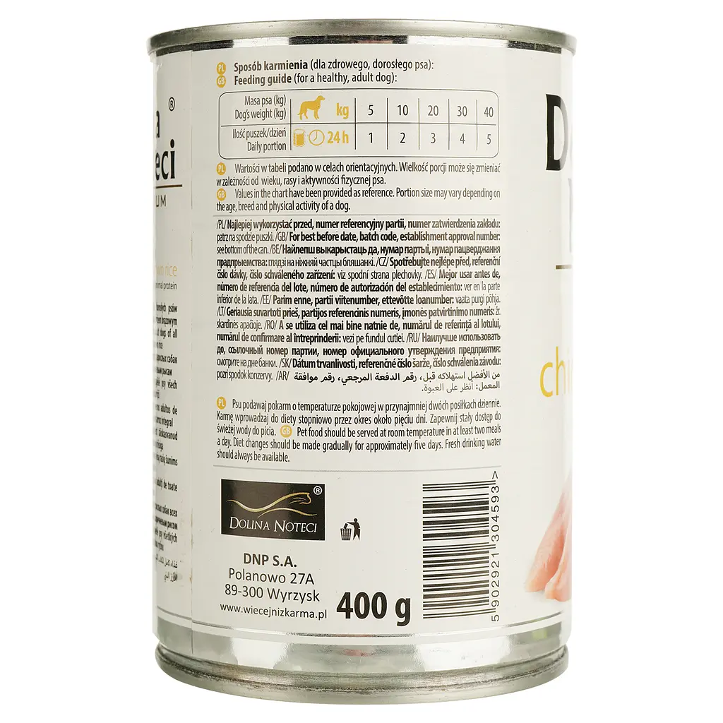 Влажный корм Dolina Noteci Premium Pure для собак склонных к аллергии, с курицей и коричневым рисом, 400 гр - фото 3