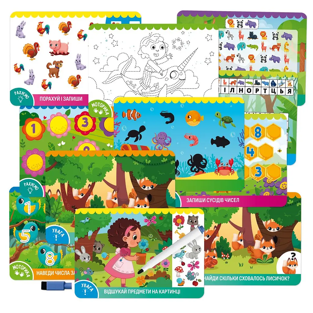 Гра розвиваюча Vladi Toys картки пиши-стирай Панда VT5010-42 Різнокольоровий shop (4820234767793) - фото 3
