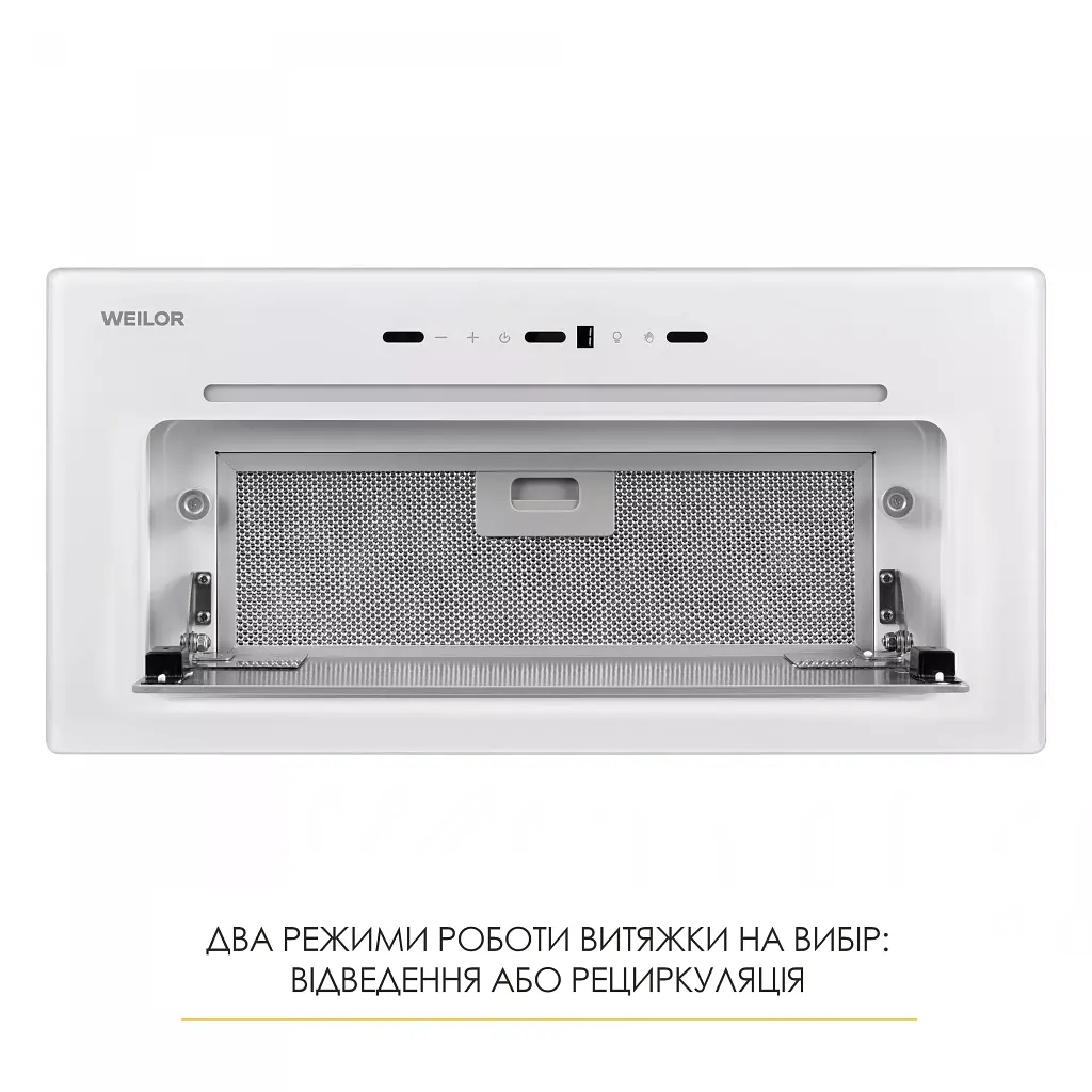 Витяжка повновбудована WEILOR LUMINA WBG 66 WHITE - фото 11