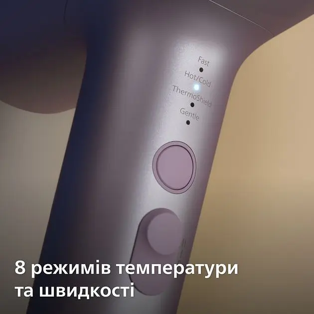 Фен Philips 7000 series фиолетовый (BHD723/10) - фото 8