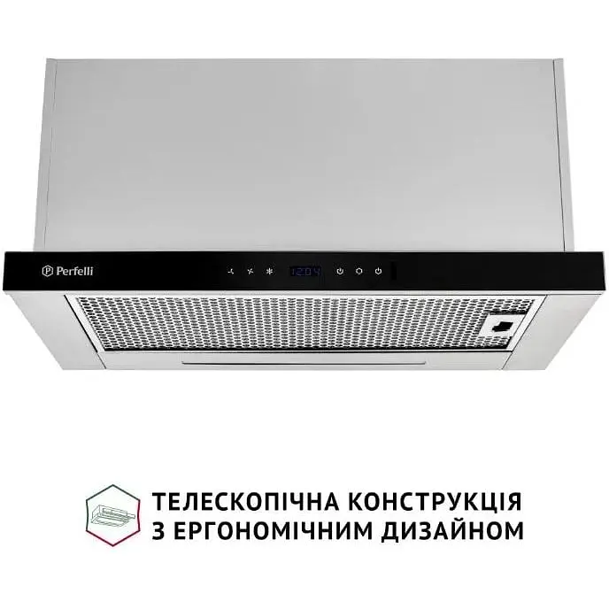 Витяжка телескопічна Perfelli Iseo 6PWX Inox - фото 7