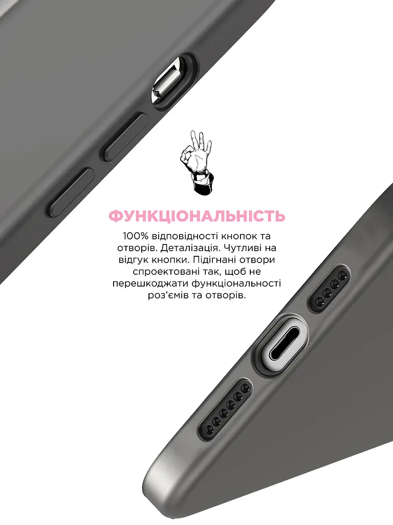 Силиконовый чехол для Apple iPhone 15 Plus, ICON2 Case, серый, противоударный, панель, защита всего корпуса, матовая поверхность Soft Touch, выступает над дисплеем, совместим с защитными стеклами и пленками, с микрофиброй, ArmorStandart (ARM70513) - фото 4
