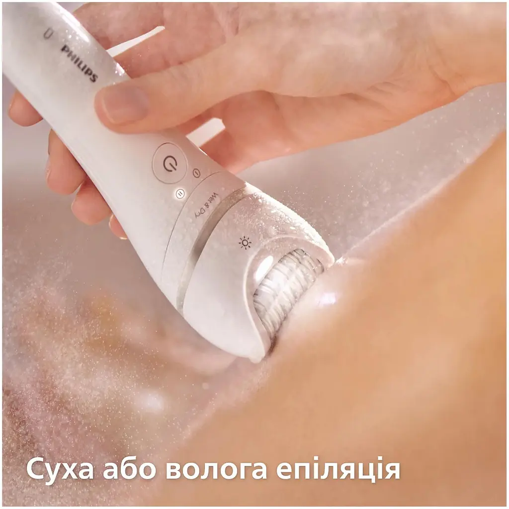 Епілятор Philips Series 9000 дисковий білий (BRE770/92) - фото 12