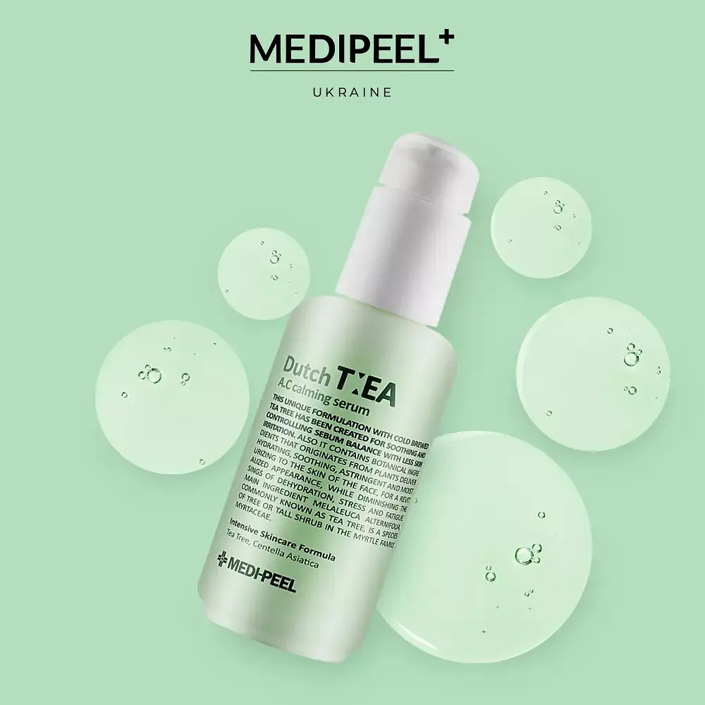 Сироватка ампульна для обличчя Medi-Peel Dutch Tea AC Calming Serum з чайним деревом 70 мл - фото 3