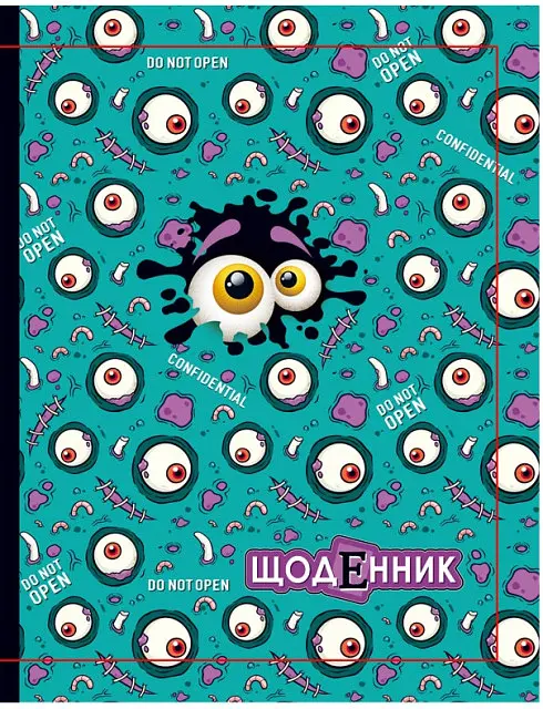 Щоденник 40 арк. з УФ-лаком 25276