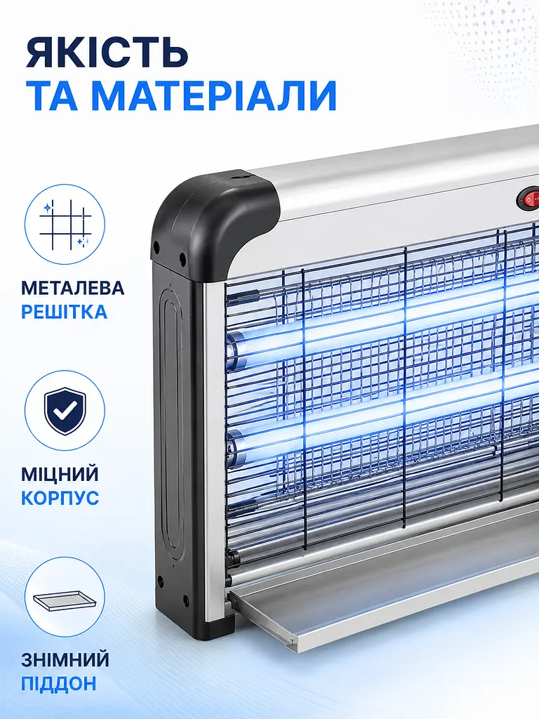 Електричний знищувач комах 60 Вт із 2 УФ-лампами до 70 м² від комарів мух і мошок, сріблясто-чорний (49676110) - фото 2